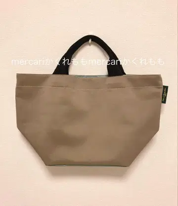 새상품급 에르베샤 펠리에 HerveChapelier 보트형 토트백 M 1027N