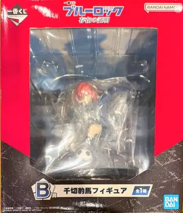 BANDAI SPIRITS 제일복권 블루 록 존재의 증명 B상 치기리 효마 피규어
