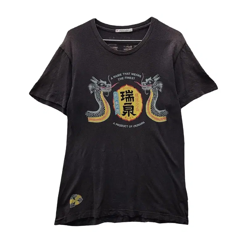 UNIQLO 유니클로 오리엔탈 프린팅 블랙 반팔 티 S