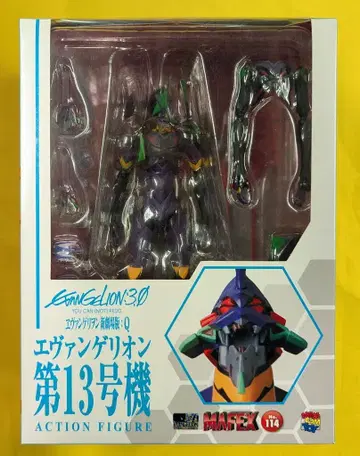 메디콤 토이 MAFEX 에반게리온 제13호기 114