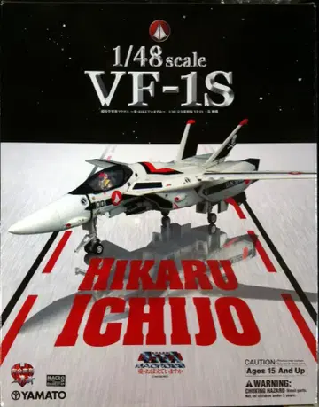 야마토 1/48 완전 변형 VF-1S 이치죠우 테루기 패키지 리뉴얼판