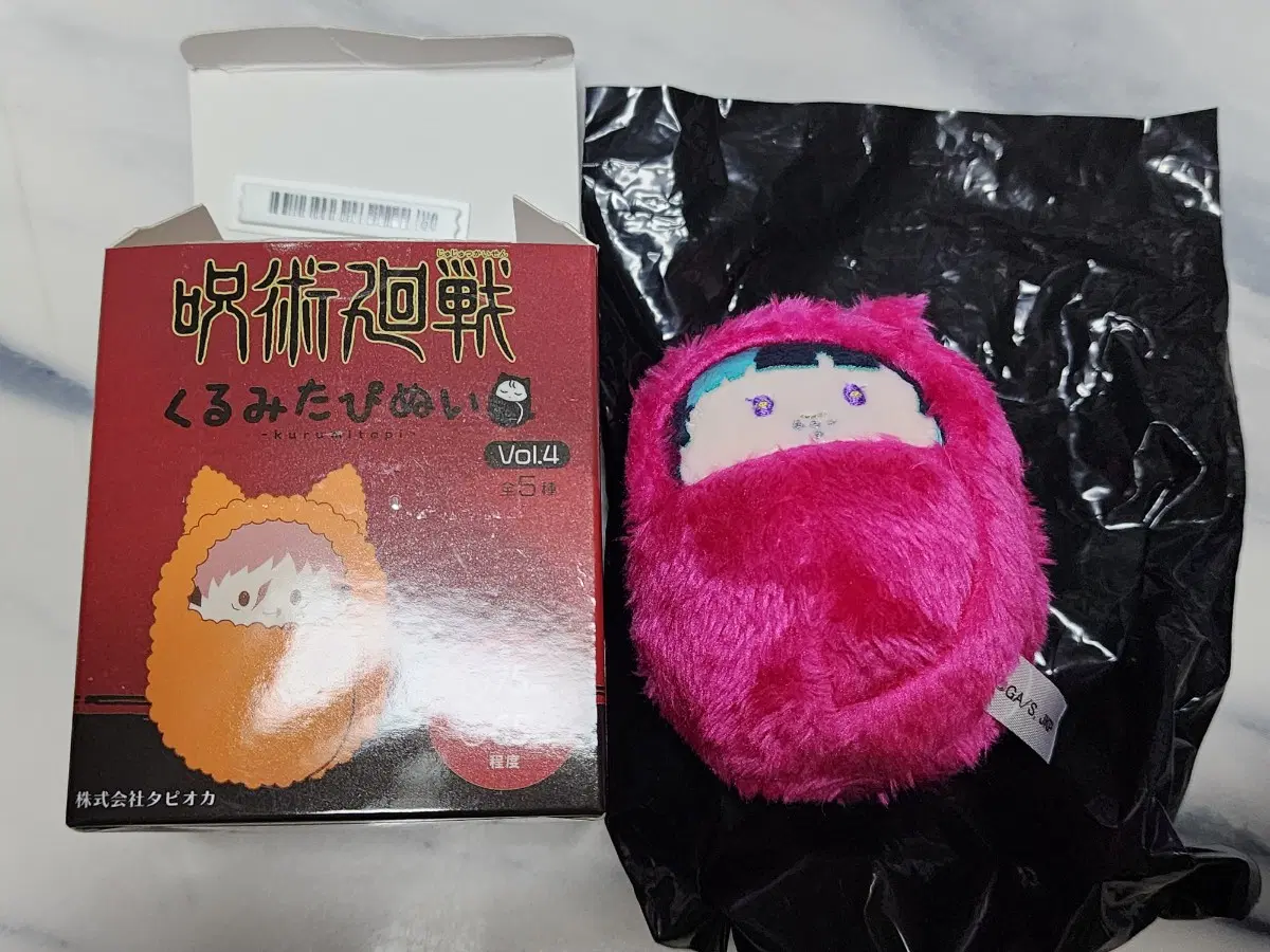 주술회전 사멸회유 타피누이 키라라