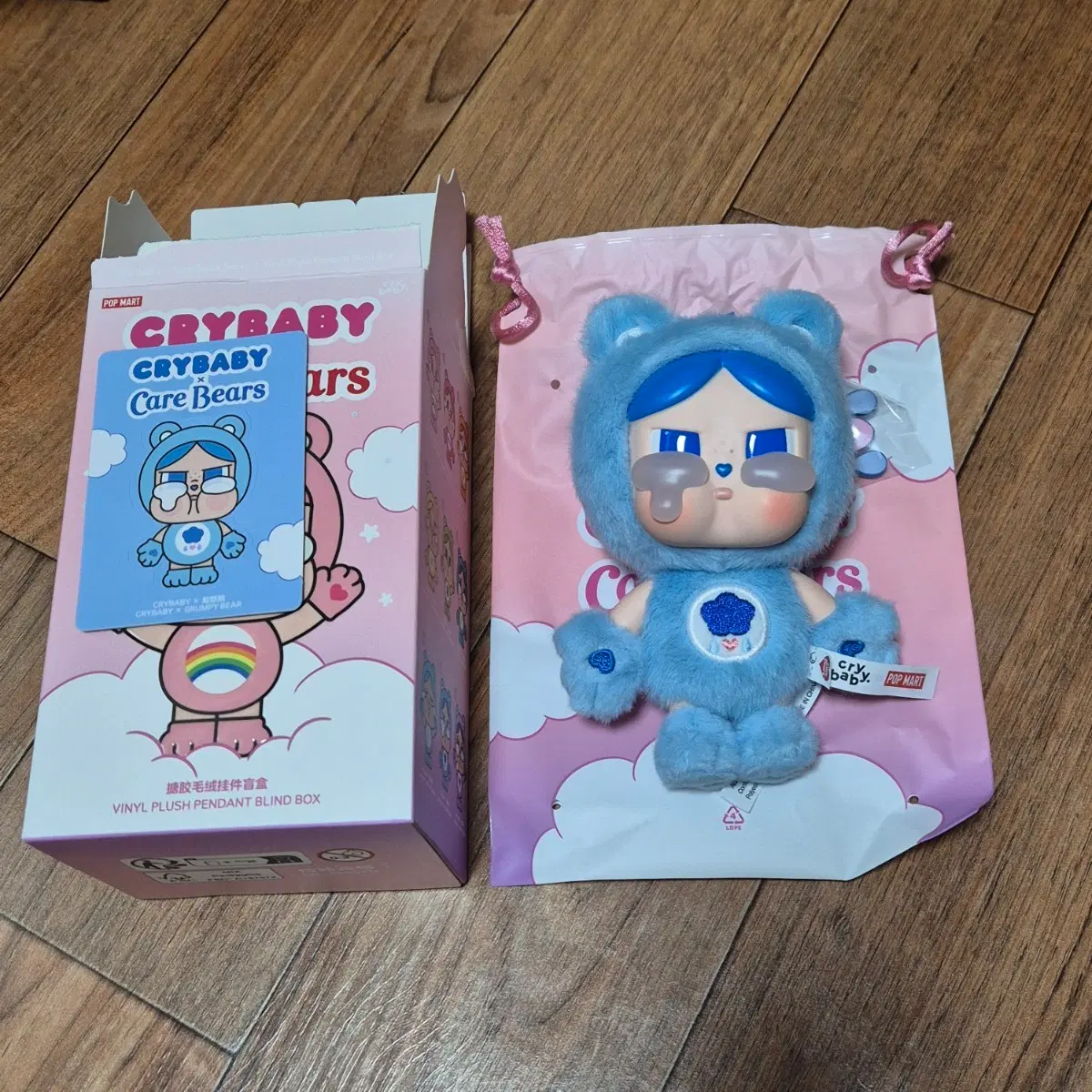 크라이베이비x케어베어스 인형 키링 그럼피베어