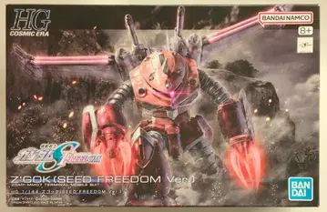 BANDAISPIRITS HG 1/144 기동전사 건담 SEED FREEDOM 즈고크(SEED FREEDOM Ver.) 260