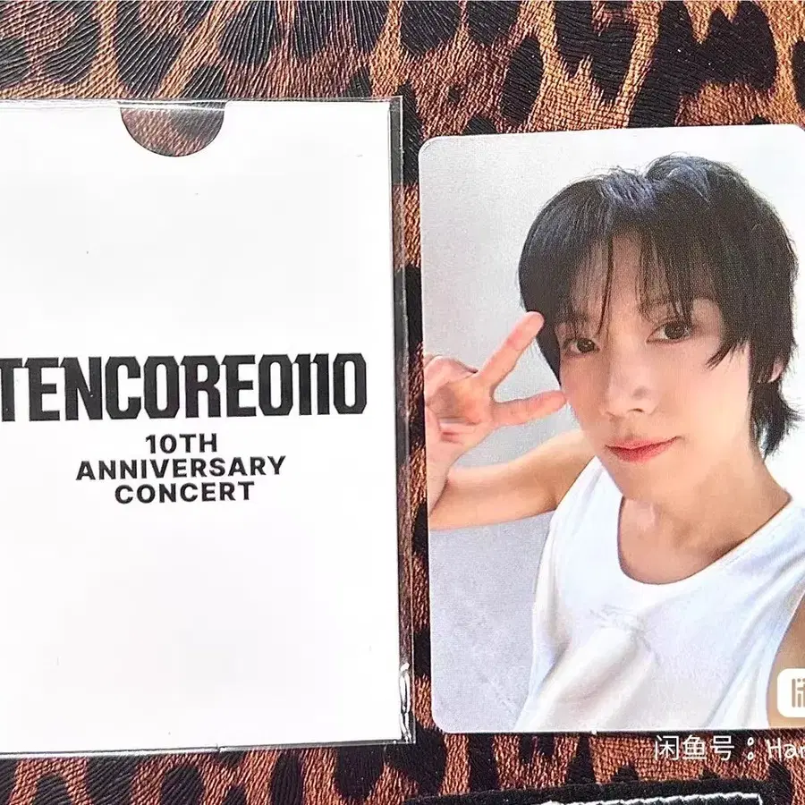 예판 웨이션브이 텐 방콕 포카