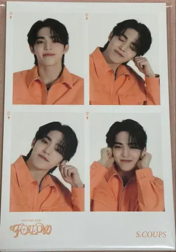 seventeen follow 4cuts photo