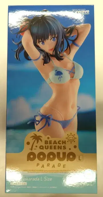 WAVE POP UP PARADE BEACH QUEENS 타카라다 릿카 L size PVC