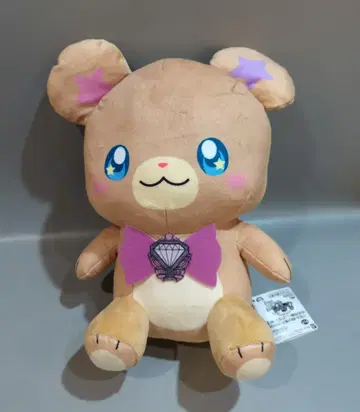 BANDAI SPIRITS 메챠모후굿토 봉제 인형 마법사 프리큐어! MIRAI DAYS 모후룬