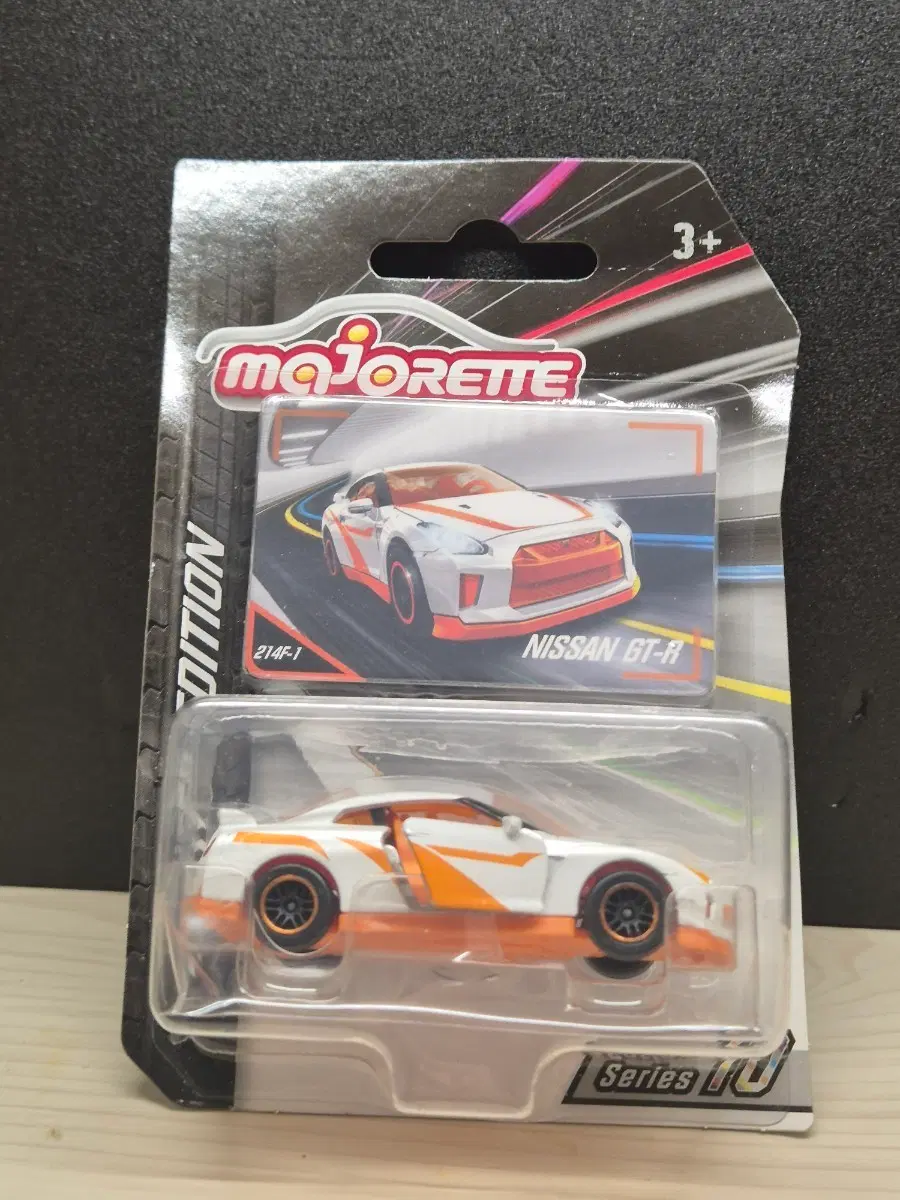 마조렛 닛산 GT-R r35 흰색/주황색 컬렉션 다이캐스트