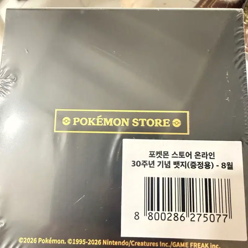 포켓몬 스토어 30주년 기념 뱃지 8월