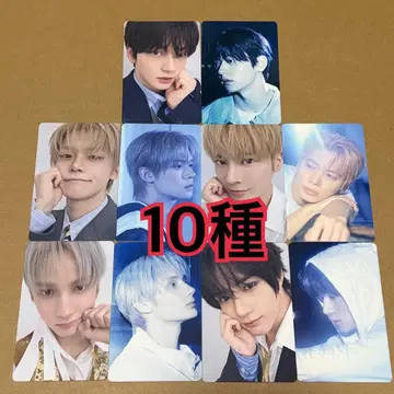 TXT 트레이딩 카드 10종 일반ver 세츠나하비 2