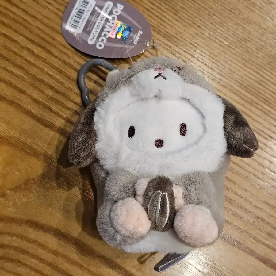 햄스터 포차코 인형 키링