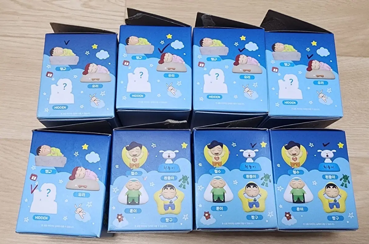 짱구 쿠션 무드등