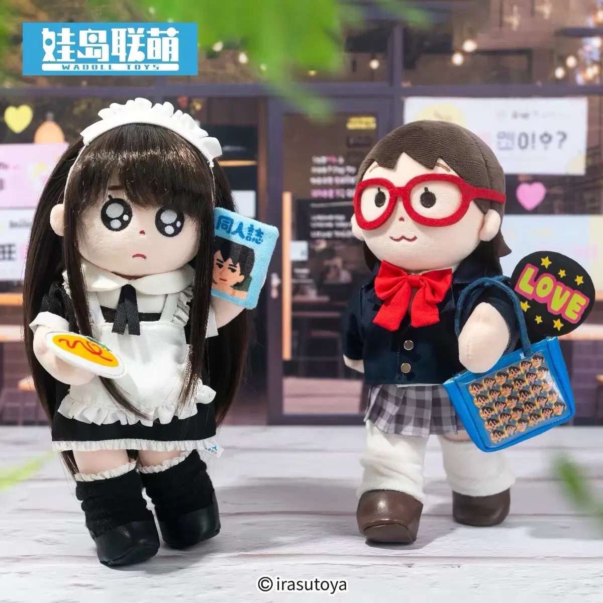 이라스토야 메이드 여고생 소녀 25cm 인형 판매 누이 솜인형 피규어 히퍼