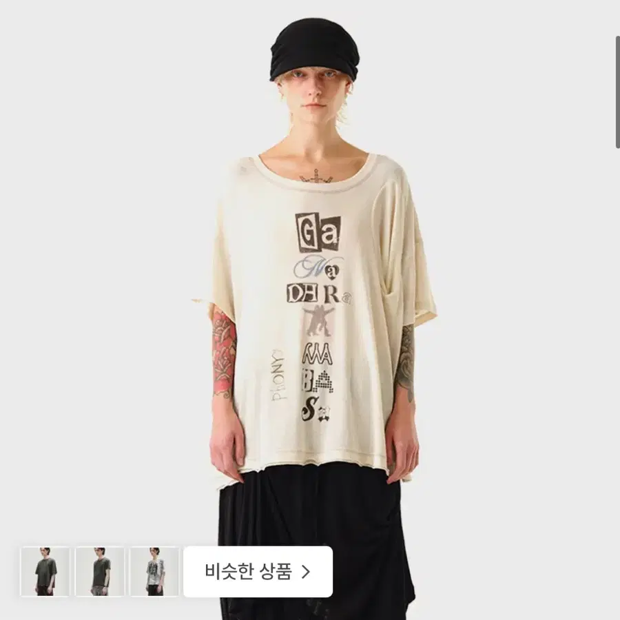오픈와이와이 SCOOP NECK PHONETIC TEE 새상품