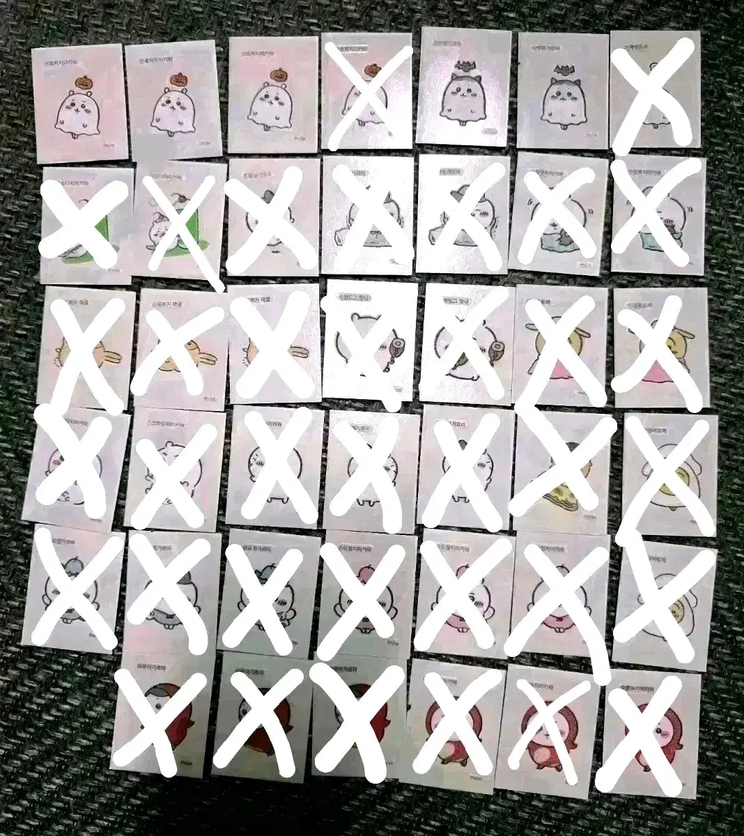 3장세트)먼작귀 치이카와 띠부씰 1탄 2탄 3탄