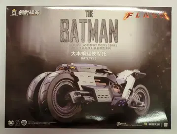 JI YUAN CULTURE 1/12 THE FLASH ASSEMBLY MODEL SERIES BATCYCLE