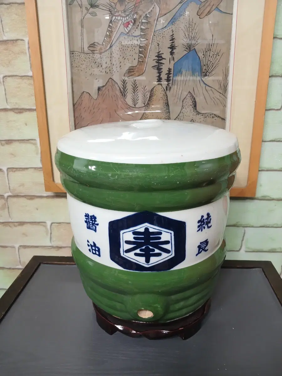 왜정시대 술독 장독