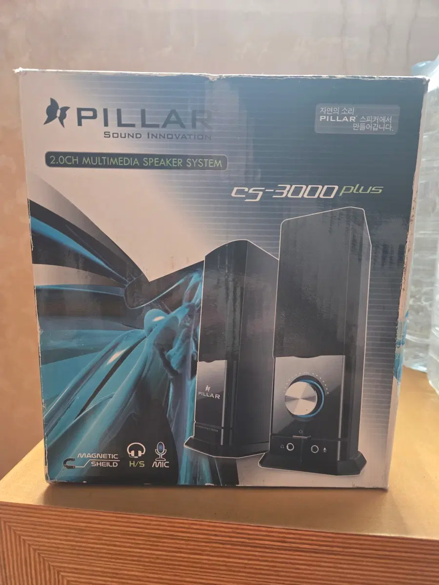 PILLAR(필라) CS-3000 Plus 미개봉 새상품