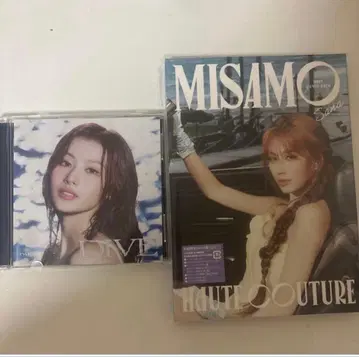 TWICE DIVE 사나반 CD / HAUTE COUTURE SANA반
