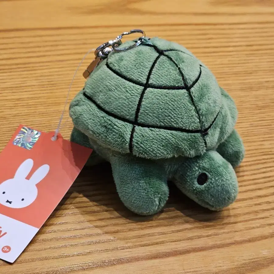 미피 거북이 인형 키링