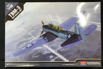 ACADEMY 1/48 한정)TBM-3 USS 벙커힐 한정판
