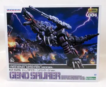 코토부키야 1/72 HMM EZ-026 제노자우러 리패키지Ver. 재판매판 4