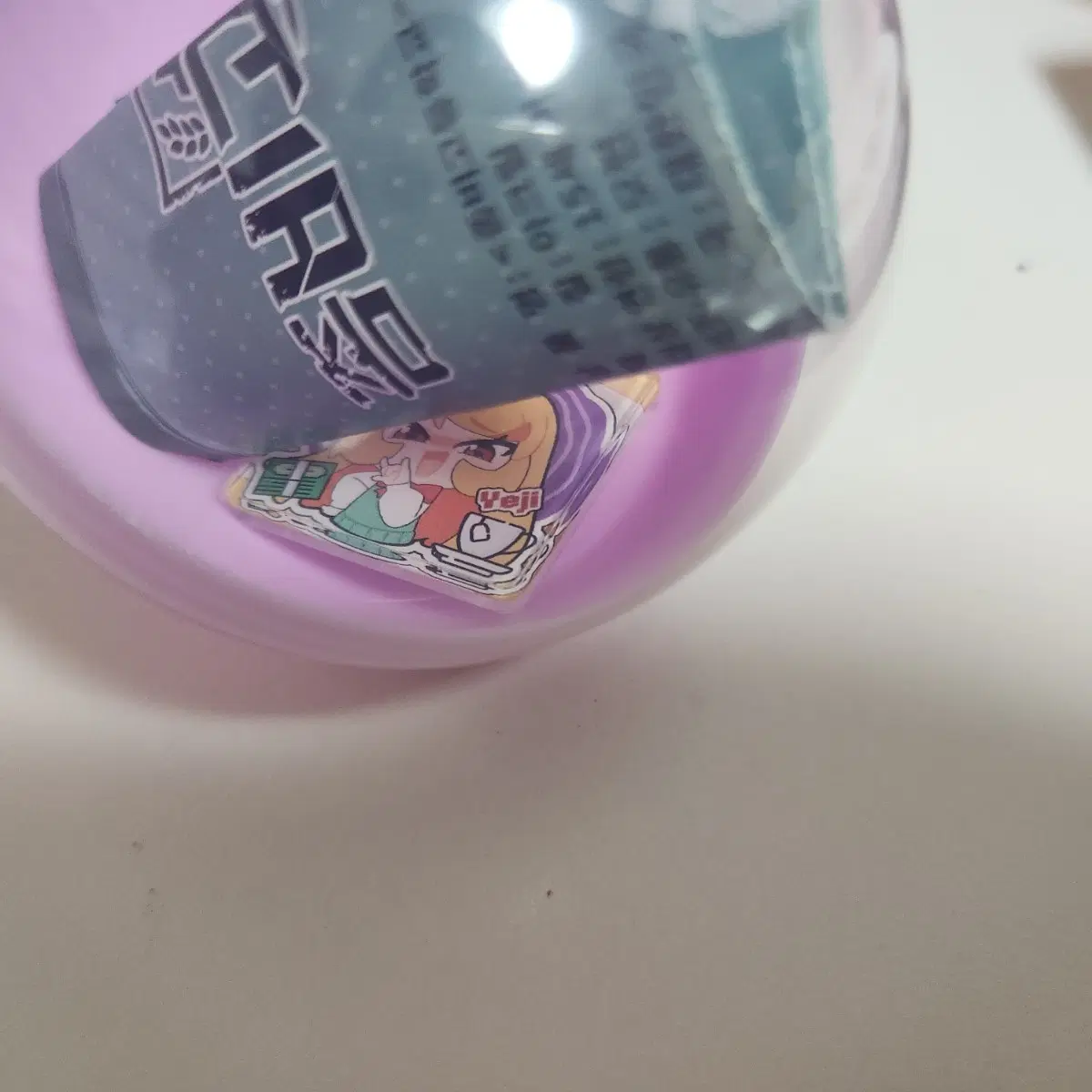 좀비고 랜덤키링 조예지