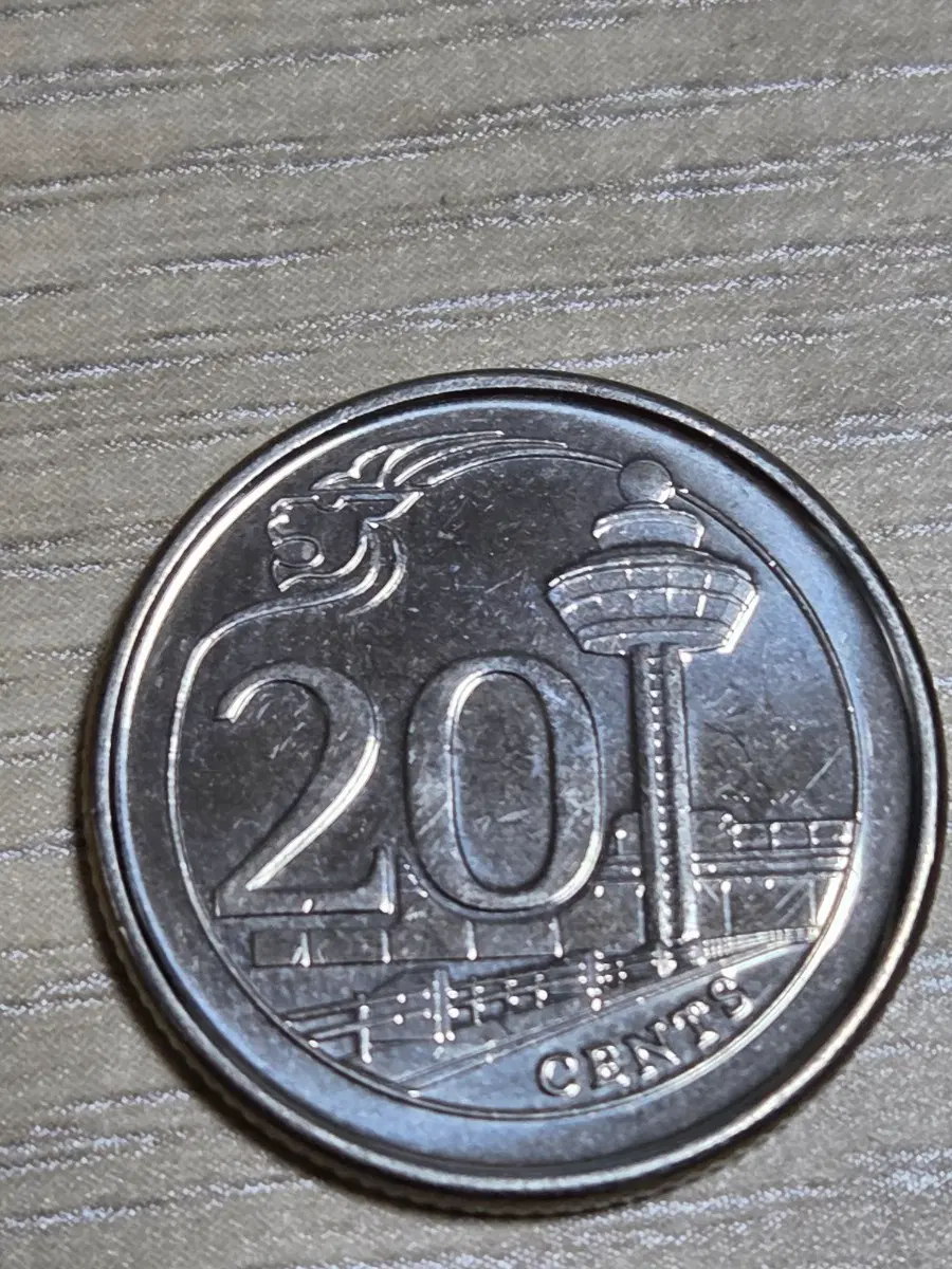 2013년 싱가포르 20센트 동전
