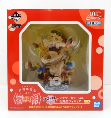 BANDAI SPIRITS 제일복권 모노가타리 시리즈 TV 애니메이션 10주년 기념 라스트 원상 아더 컬러 ver. 오시노 시노부 피규어