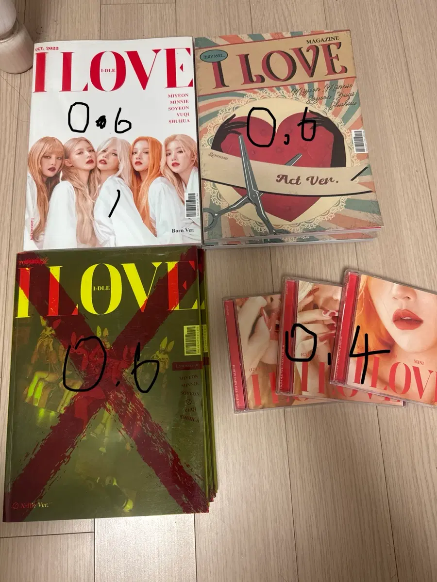 I Love 앨범