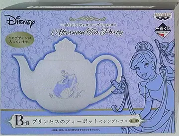 반프레스토 제일복권 디즈니 프린세스 Afternoon Tea Party B상 신데렐라 프린세스의 찻주전자