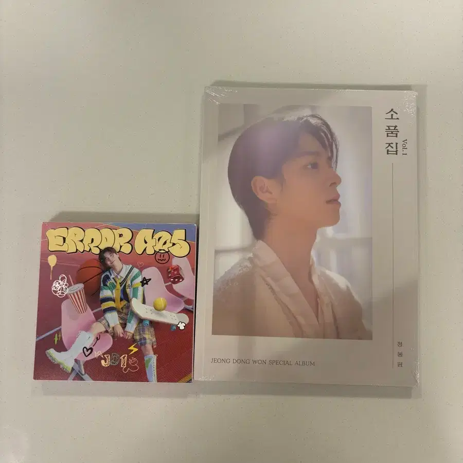 정동원 스페셜 앨범 소품집 일괄
