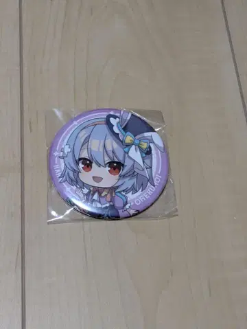 오레쿠로 산즈가와 하카 캔뱃지
