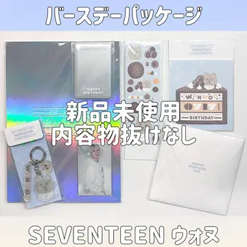 SEVENTEEN 원우 벌스데이 패키지 바파케 트레이딩 카드 아크링 키링