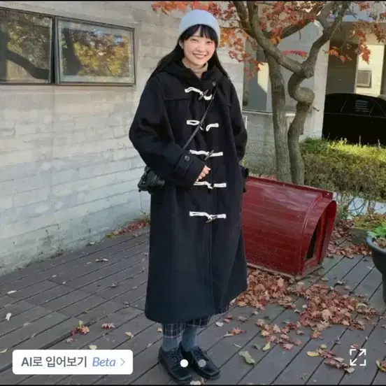 떡볶이코트