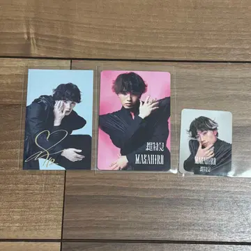 초특급 마사히로