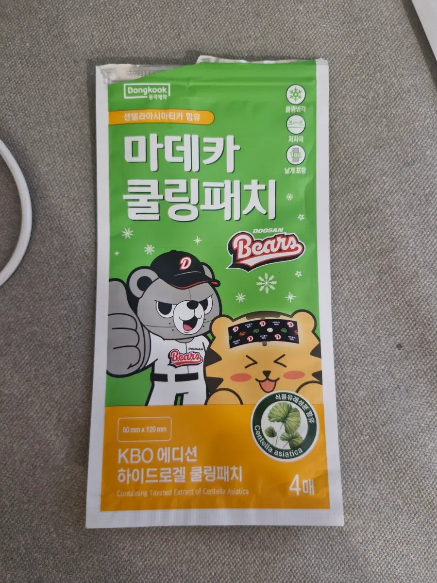 마데카 쿨링패치 두산베어스 4매