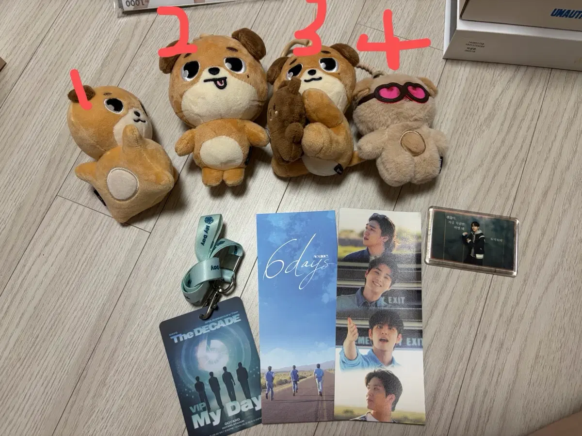 데이식스 윤도운 인형 판매