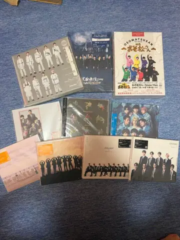 Snow Man CD DVD 묶음 판매