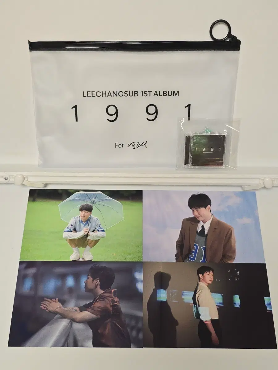 이창섭 1991 쇼케이스 역조공 파우치+엽서+앨범키링