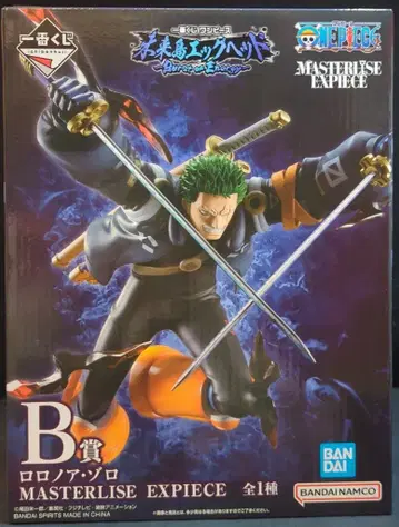 BANDAI SPIRITS 제일복권 원피스 미래섬 에그헤드 Burst of Energy B상 로로노아 조로 MASTERLISE EXPIECE