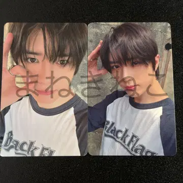 TXT 세츠나하비 HMV 타워 레코드 럭키 드로우 트레이딩 카드 범규
