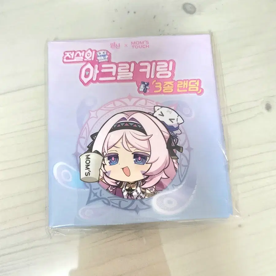 원신 맘스터치 아크릴 키링 올로룬 미개봉