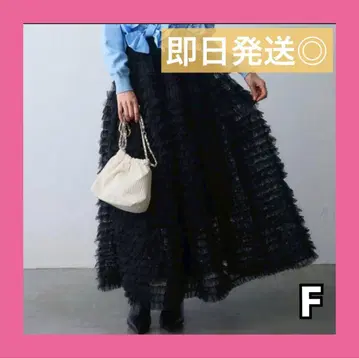 휘핑 샤샤 스커트 블랙