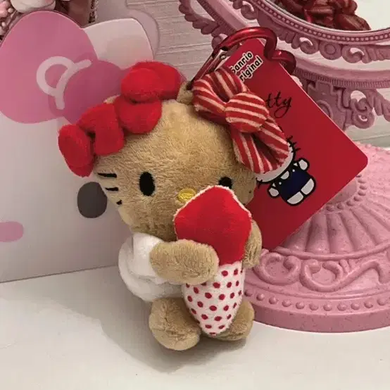 태닝 키티 키링