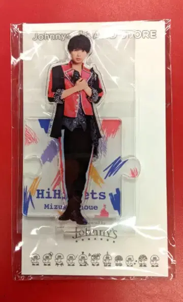 HiHiJets 21년 ISLAND STORE 이노우에 미즈키 아크릴 스탠드 21 여름