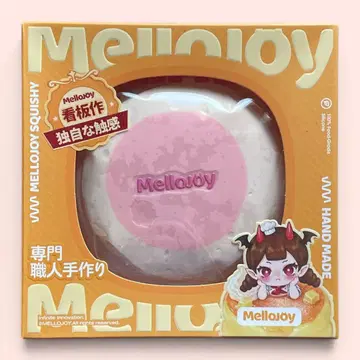 2 메로조이 mellojoy 럭셔리 수플레 크리미 크림 딸기 (L)