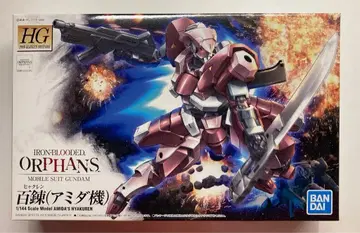 BANDAI SPIRITS HG 1/144 반다이 스피리츠판 백련(아미다기) 010