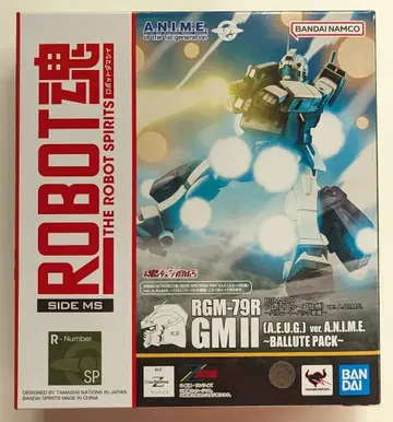 BANDAI SPIRITS ROBOT혼 [ SIDE MS ] 기동전사 Z건담 RGM-79R 짐 II (에우고 사양) ver. A.N.I.M.E. ~발리우트 팩 장비~